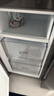 美的（Midea）471L十字门冰箱全空间养鲜抗菌净味三档变温一级能效风冷无霜双变频BCD-471WSPZM(E)国家补贴 实拍图