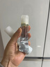 芳珂（FANCL）水活水乳护肤品套装-滋润（水30ml+乳液30ml）生日礼物送女友 实拍图