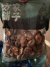 方家铺子中华老字号 大香菇400g 厚香菇干 山珍菌菇蘑菇火锅食材 实拍图