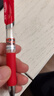 晨光(M&G)文具K35按动中性笔学生0.5黑笔签字笔商务子弹头考试专用水笔高颜值办公用品7黑2蓝1红 实拍图