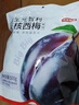 京东京造益生元智利无核西梅干500g无糖无添加独立包装智利无核 实拍图