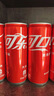 可口可乐（Coca-Cola）汽水饮料 碳酸饮料 330ml*24摩登罐 新老包装随机发货 实拍图