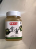 三森椴树雪蜜长白山白蜜结晶椴树蜂蜜 500g 实拍图