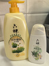 六神沐浴露艾叶滋润1kg+200g持久留香男士专用沐浴液乳女士保湿家庭用 实拍图