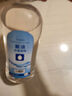 欧洁75%酒精消毒液500ml 皮肤物品清洁杀菌消毒酒精喷雾替换装免洗 实拍图