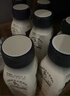 轻上（LIGHT UPPER）五黑谷物发酵酸奶饮品0添加蔗糖早餐含乳饮料220ml*10瓶 实拍图