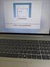 惠普（HP）战66 16英寸2025轻薄笔记本电脑 标压锐龙7 H 255 16G 1T 高清屏 1年上门【国家补贴】 实拍图