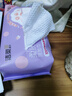 洁柔洗脸巾一次性 加厚70抽*6包大规XL码绵柔巾 干湿两用洁面擦脸毛巾 实拍图