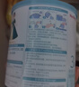 蓓康僖宜品启铂婴幼儿配方纯绵羊奶粉3段1-3岁适用150克*3 实拍图