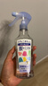 花王（KAO）防静电喷雾200ml 衣物除褶皱去静电喷剂衣服去味持久留香氛柔顺剂 实拍图