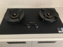 万和燃气灶【蓝莲花C7·无痕面板】天然气5.2kW猛火烟灶联动国家补贴20%嵌入式家用煤气双炉具台C7L50 实拍图