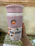 大嘴猴保温杯陶瓷内胆覆层男女水杯咖啡杯儿童学生礼物 甜气粉480ml 实拍图