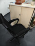 锦汐 电脑椅家用办公椅子靠背人体工学椅学习转椅老板座椅游戏电竞椅 【可后躺】黑框黑网 实拍图