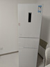 TCL 260升三门三温区一级变频节能冰箱白色 风冷无霜 小型家用电冰箱 小户型租房宿舍 以旧换新 R260V5-C珍珠白 实拍图