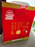 红螺老北京特产蜜饯礼盒糕点礼盒1070g送礼中华老字号 实拍图