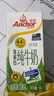 安佳（Anchor）新西兰进口草饲 4.4g高蛋白高钙纯牛奶1L*3盒 实拍图