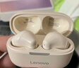 联想（lenovo）真无线蓝牙耳机 半入耳式耳机 音乐运动游戏耳机蓝牙5.4 适用苹果华为小米手机 EA110月岩白 实拍图