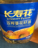 长寿花 葵花籽油 4L 食用油 压榨一级 实拍图