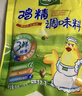 太太乐 鸡精 三鲜标准 加倍提鲜 1kg 实拍图