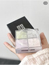 纪梵希（Givenchy）明星四宫格柔雾散粉1号哑光定妆蜜粉化妆品 圣诞礼物送女生送闺蜜 实拍图