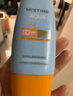 Mistine蜜丝婷防晒霜小黄帽40ml防水防汗紫外线高倍SPF50+学生军训 实拍图