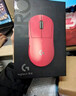 罗技（G）GPW3 狗屁王三代无线游戏鼠标 专业电竞手型  60g轻量 粉  升级8KHz 88G 888IPS  实拍图