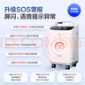 海尔（Haier）5L升医用级制氧机家用老人吸氧机一体机氧气机十大牌子505W国补 实拍图