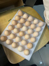 京鲜生 无抗保洁鲜鸡蛋30枚/盒 健康轻食 礼盒送礼 1.5kg/盒 源头直发 实拍图