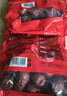 新边界【新疆红枣】和田特产大枣1000g(2袋)国标一级骏枣子泡水补气血 实拍图