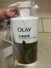 OLAY玉兰油水润沐浴露抹茶730ml+洋甘菊730ml 滋润保湿  新旧包装随机 实拍图