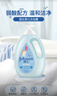 强生（Johnson）婴儿沐浴露1L 新生儿可用宝宝儿童易冲洗弱酸性温和清洁无泪配方 实拍图