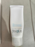 芙丽芳丝（Freeplus）洗面奶男女士氨基酸洁面乳100g 实拍图