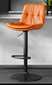 华恺之星吧台椅 高脚椅升降酒吧椅吧台凳带靠背酒店椅家用椅子BY621橘色 实拍图