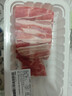 【180天白猪】冷鲜猪五花肉片200g 实拍图