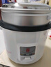 三角牌（Triangle）电饭煲家用老式电饭锅4L大容量煮饭锅不粘内胆米饭锅带蒸笼3-4人用 TG-Z40X18J 实拍图