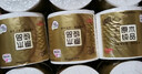 清风【李昀锐同款】有芯卷纸 原木金装4层加厚200克*27卷 卫生纸箱装 实拍图