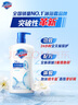 舒肤佳健康净护沐浴露 650g*4(纯白+柠檬+薰衣草+樱花)  新旧包装随机 实拍图