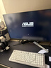 华硕战杀27 VG27AQML5A 27英寸显示器2K 240Hz显示器FastIPS 原生300Hz G-sync无撕裂0.3ms响应HDR400  实拍图