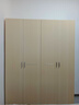 全友家居成品现代简约风大衣柜顶柜组合家用卧室家具柜子衣橱 【白橡木色】1.6m四门衣柜 多规格灵活组合+科学分区收纳 实拍图