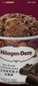 哈根达斯（Haagen-Dazs）经典比利时巧克力口味冰淇淋 100ml/杯 雪糕 实拍图
