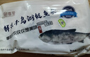 鲜喜爱 冷冻千岛湖有机鲢鱼头1.5斤 白鲢鱼头  生鲜鱼类 海鲜水产 实拍图