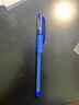 斑马牌（ZEBRA）【热门商品】按动中性笔0.5mm真好系列笔学生刷题笔记写字笔办公用签字笔C-JJ3蓝色单支装 实拍图