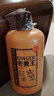 Limeisi国货老姜王生姜洗发水清洁蓬松强韧发根健发柔顺洗发露乳750ml 老姜王洗发水750ml*1瓶 实拍图