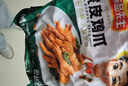 冻品先生 安井 虎皮鸡爪 1kg 2斤装 虎皮凤爪卤味鸡爪 冷冻半成品 烧烤 实拍图