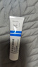 [澳夫清] 卡泊三醇软膏0.005%*30g/盒 实拍图
