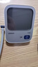 欧姆龙（OMRON）电子血压计血压仪家用医用充电 老人360袖带高精准A862  实拍图