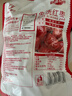 好想你树上粮仓一级免洗灰枣1000g礼盒装免洗即食红枣超值量贩装 实拍图