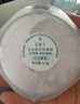 花西子玉养空气散粉定妆蜜粉05控油提亮化妆修容8.5g 实拍图