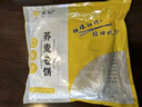 悦味纪 荞麦卷饼1.5kg 36张 0脂 代餐主食 手抓饼粗粮 早餐半成品 速食 实拍图