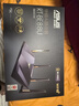 华硕（ASUS）【国家补贴】RT-BE88U WiFi7路由器 家用无线千兆电竞路由双万兆口全屋wifi7套装Aimesh随心组路由 实拍图